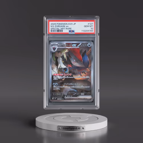 2025 Pokémon SV9-Battle Partners #127 N's Zoroark EX - Holo Special Art Rare (PSA 10 GEM MINT)