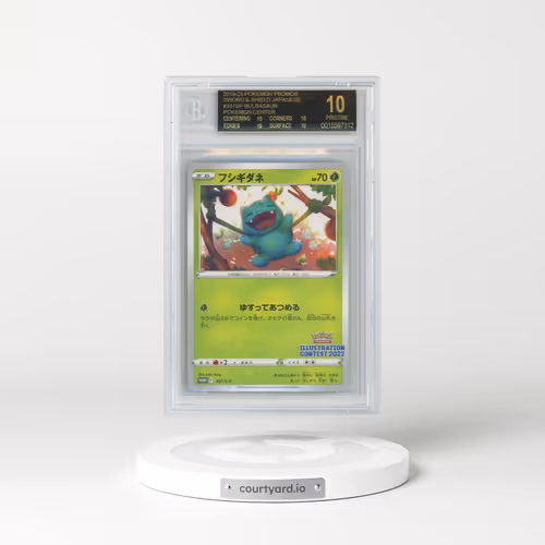 2019 Sword & Shield Promos #337 Bulbasaur - Illustration Contest Runner-Up (BGS 10 PRISTINE)