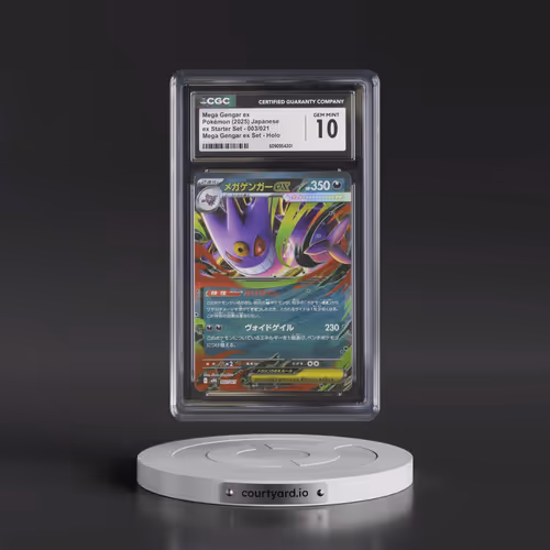 2025 Mega Gengar ex Starter Set - mBG #003/021 Mega Gengar ex - Mega Gengar ex Set Holo (CGC 10 GEM