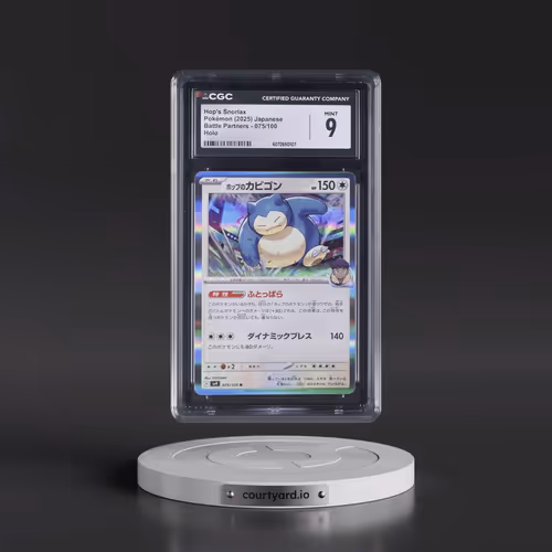 2025 Battle Partners - sv9 #075/100 Hop's Snorlax - Holo (CGC 9 MINT)