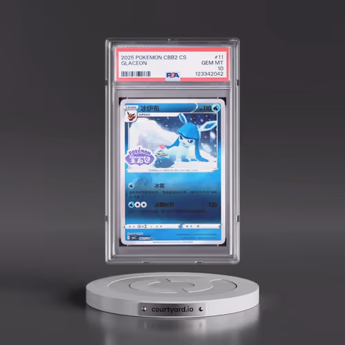 2025 Pokémon Simplified CBB2 C-Gem Pack Vol 2 #11 Glaceon (PSA 10 GEM MINT)