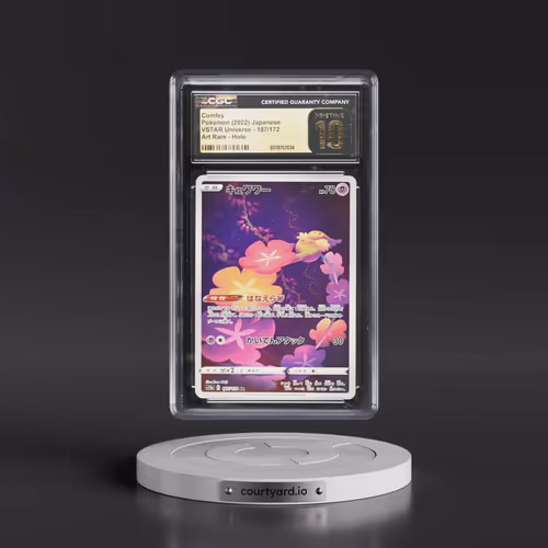 2022 VSTAR Universe #187/172 Comfey - Art Rare Holo (CGC 10 PRISTINE)