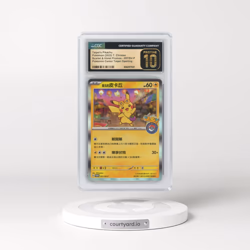 2022 Scarlet & Violet Promos - Traditional #057/SV-P Taipei's Pikachu - Holo Pokémon Center Taipei O