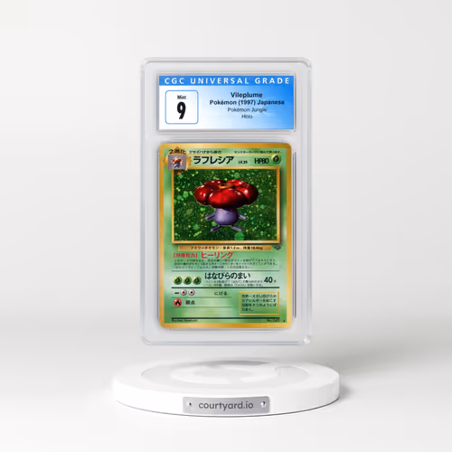 1997 Pokémon Jungle #45 Vileplume - Holo (CGC 9 MINT)