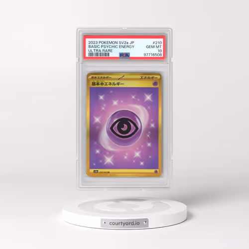 2023 Pokémon Sv2a-Pokemon 151 #210 Basic Psychic Energy - Ultra Rare (PSA 10 GEM MINT)