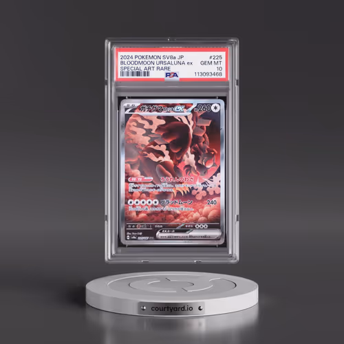 2024 Pokémon Sv8a-Terastal Fest EX #225 Bloodmoon Ursaluna EX - Holo Special Art Rare (PSA 10 GEM MI