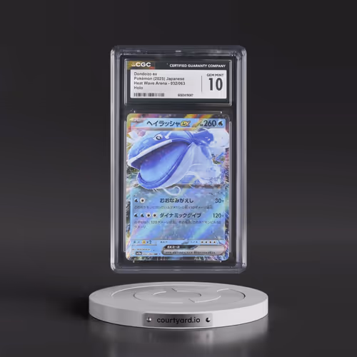 2025 Heat Wave Arena - sv9a #032/063 Dondozo ex - Holo (CGC 10 GEM MINT)
