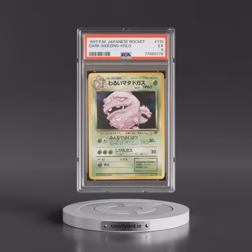 1997 Pokémon Rocket #110 Dark Weezing - Holo (PSA 5 EX)