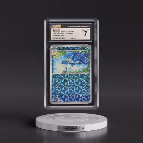 2025 Gem Pack Volume 1 - CBB1C - Simplified #06 04/08 Quaxwell - Geometric Pattern Holo (CGC 7 NM)