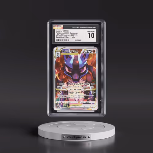 2022 VSTAR Universe #226/172 Lucario VSTAR - Special Art Rare Holo (CGC 10 GEM MINT)