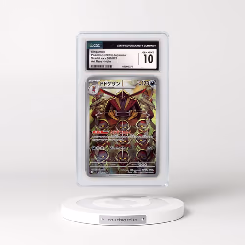 2023 Scarlet ex #089/078 Kingambit - Art Rare (CGC 10 GEM MINT)