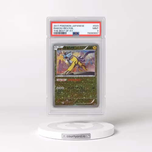 2017 Pokémon the Best of XY #033 Raikou - Reverse Foil (PSA 9 MINT)