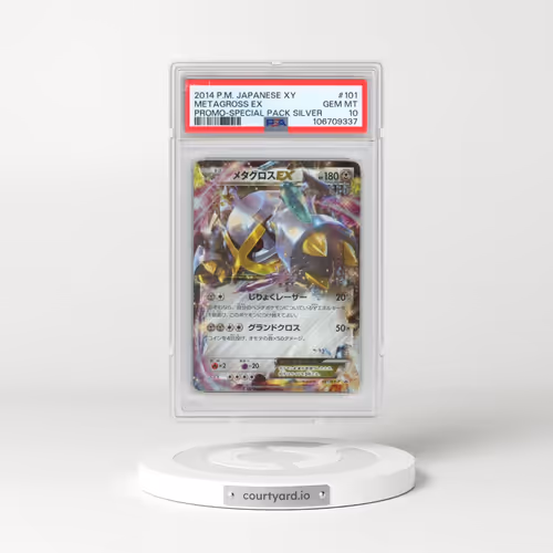 2014 Pokémon XY Promo #101 Metagross EX - Holo Special Pack Silver (PSA 10 GEM MINT)