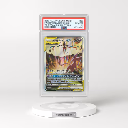 2019 Pokémon Sun & Moon Tag Team GX All Stars #177 Espeon & Deoxys GX - Holo Full Art (PSA 10 GEM MINT)