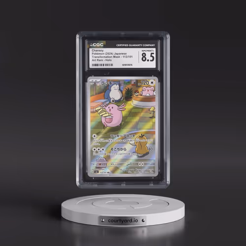 2024 Transformation Mask #113/101 Chansey - Art Rare Holo (CGC 8.5 NM-MT+)