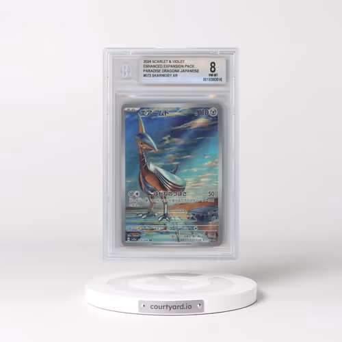2024 Paradise Dragona - sv7a #073 Skarmory - Art Rare Holo (BGS 8 NM-MT)