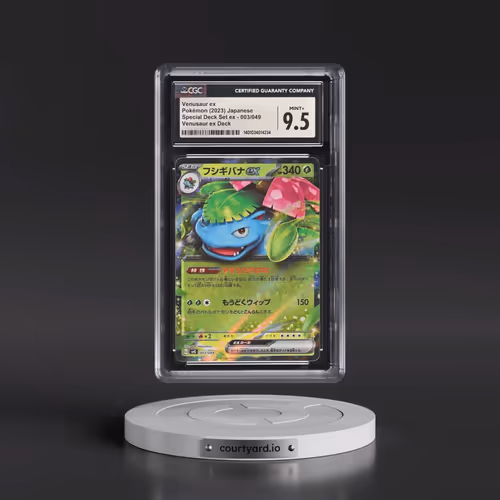 2023 Venusaur/Charizard/Blastoise Spec. Set ex #003/049 Venusaur ex - Venusaur ex Deck (Holo) (CGC 9