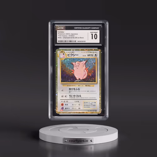 2023 Pokémon Cll-Trading Card Game Classic Charizard & HO-Oh EX Deck #014 Clefable (CGC 10 GEM MINT)