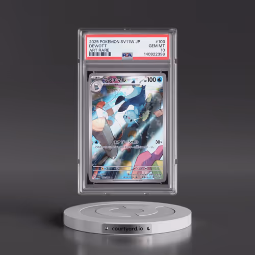 2025 Pokémon Sv11w-White Flare #103 Dewott - Art Rare (PSA 10 GEM MINT)
