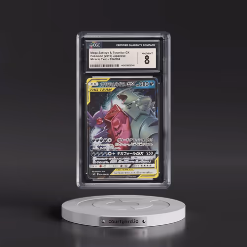2019 Miracle Twin #054/094 Mega Sableye & Tyranitar GX - Holo (CGC 8 NM-MT)
