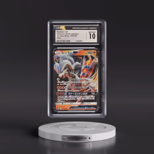 2018 GX Ultra Shiny #018/150 Reshiram GX - Holo (CGC 10 GEM MINT)