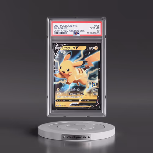 2021 Pokémon Asia 25th Anniversary Promo #005 Pikachu V - Holo Golden Box (PSA 10 GEM MINT)