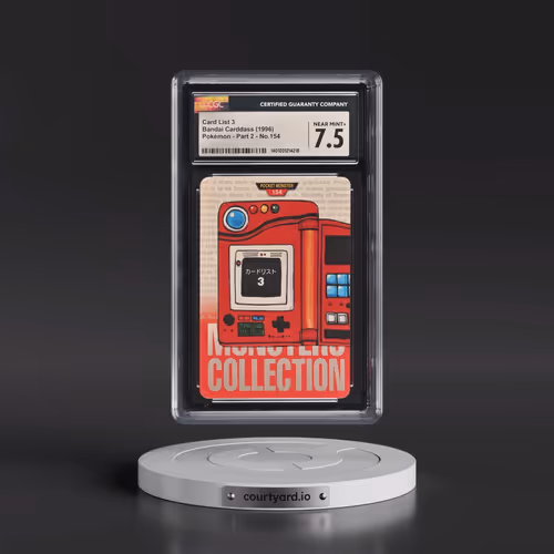 1996 (Monsters Collection) Part 2 #154 Card List 3 (CGC 7.5 NM+)