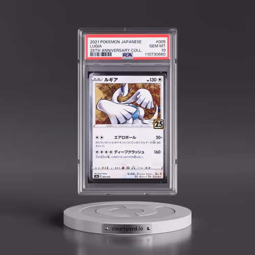 2021 Pokémon 25th Anniversary Collection #005 Lugia (PSA 10 GEM MINT)
