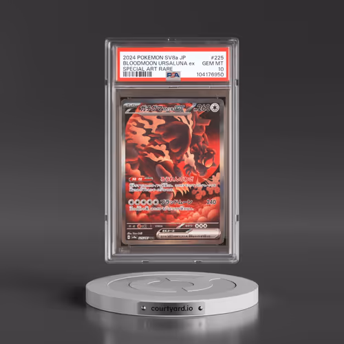 2024 Pokémon Sv8a-Terastal Fest EX #225 Bloodmoon Ursaluna EX - Holo Special Art Rare (PSA 10 GEM MINT)