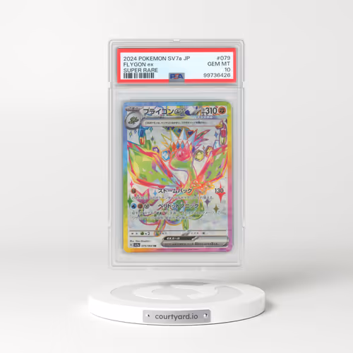 2024 Pokémon Sv7a-Paradise Dragona #079 Flygon EX - Holo Super Rare (PSA 10 GEM MINT)