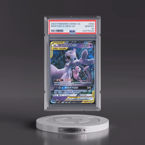 2023 Pokémon Simplified Csm2b C-Shining Synergy: Supreme #034 Mewtwo & Mew GX - Holo (PSA 10 GEM MIN