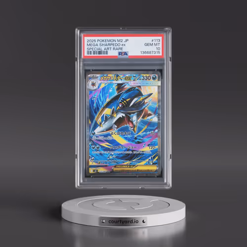 2025 Pokémon M2-Inferno X #113 Mega Sharpedo EX - Holo Special Art Rare (PSA 10 GEM MINT)