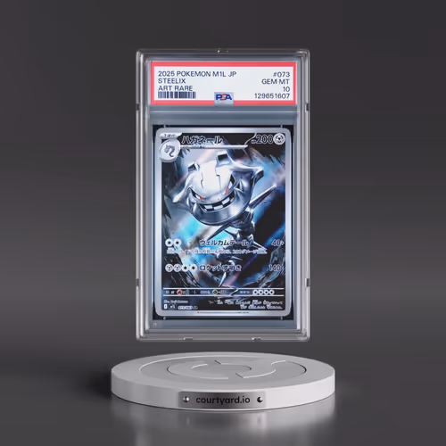 2025 Pokémon M1l-Mega Brave #073 Steelix - Art Rare (PSA 10 GEM MINT)
