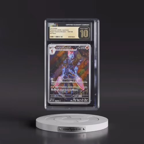 2024 Super Electric Breaker - sv8 #109/106 Ceruledge - Art Rare Holo (CGC 10 PRISTINE)