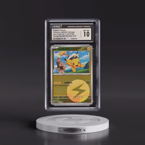 2025 Gem Pack Volume 1 - CBB1C - Simplified #07 01/09 Captain Pikachu - Reverse Holo Energy Symbol (
