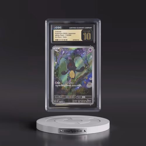 2025 White Flare - sv11W #119/086 Yamask - Art Rare Holo (CGC 10 PRISTINE)