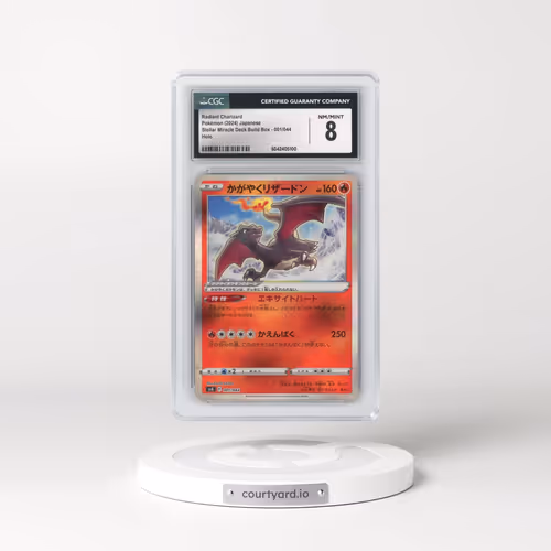 2024 Stellar Miracle Deck Build Box (SVK) #001/044 Radiant Charizard - Holo (CGC 8 NM-MT)