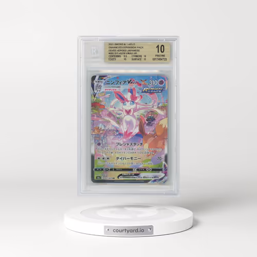 2021 Pokémon Sword and Shield Enhanced Expansion Pack Eevee Heroes #093 Sylveon VMAX HR (BGS 10 PRISTINE)