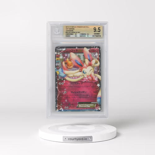 2016 Pokémon XY BREAK PokeKyun Collection #25 Sylveon EX RR - 1st Edition (BGS 9.5 GEM MINT)