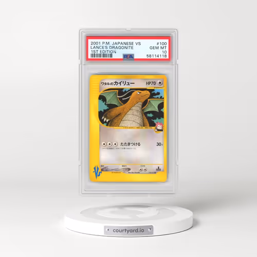 2001 Pokémon VS #100 Lance's Dragonite - 1st Edition (PSA 10 GEM MINT)