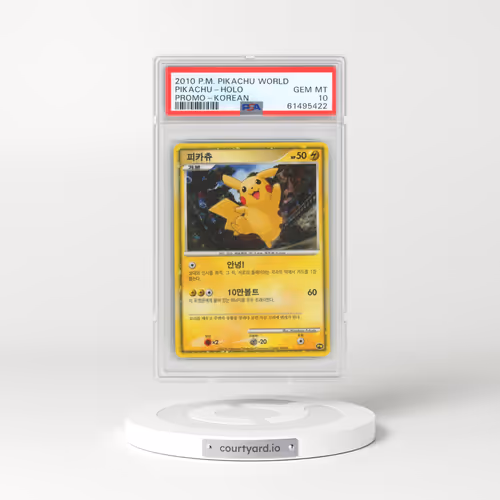 2010 Pokémon Pikachu World Promo Pikachu - Holo (PSA 10 GEM MINT)