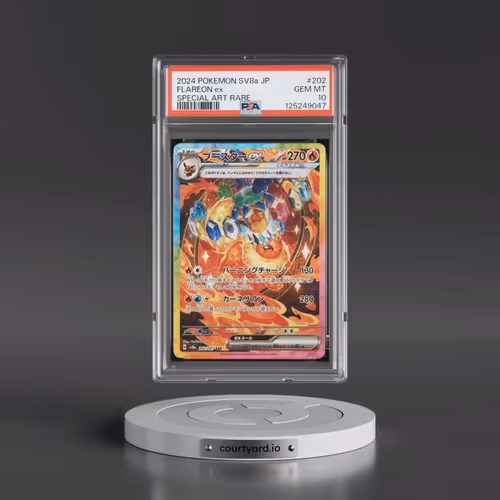 2024 Pokémon Sv8a-Terastal Fest EX #202 Flareon EX - Holo Special Art Rare (PSA 10 GEM MINT)