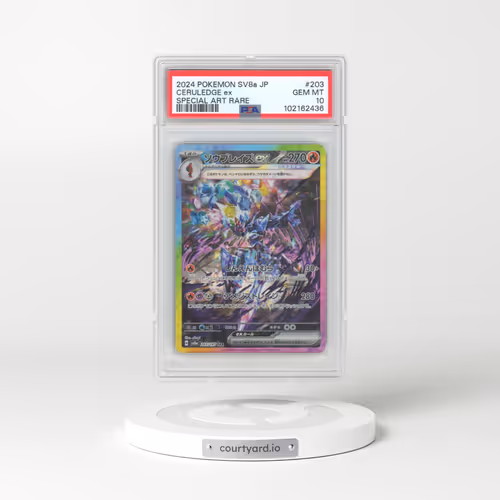 2024 Pokémon Sv8a-Terastal Fest EX #203 Ceruledge EX - Holo Special Art Rare (PSA 10 GEM MINT)