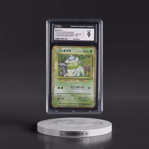 2023 Trading Card Game Classic - CLF, CLL, CLK #001/032 Bulbasaur - Venusaur & Lugia ex Deck - C