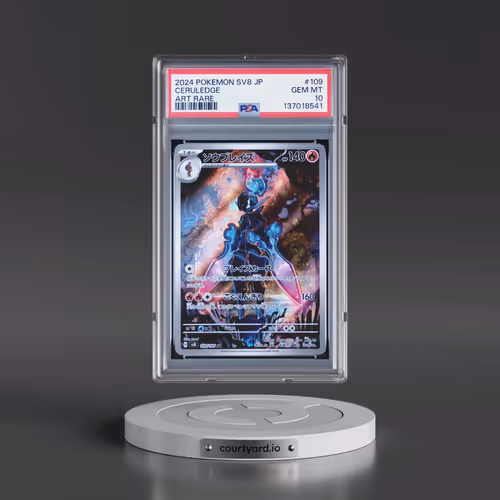 2024 Pokémon SV8-Super Electric Breaker #109 Ceruledge - Art Rare (PSA 10 GEM MINT)