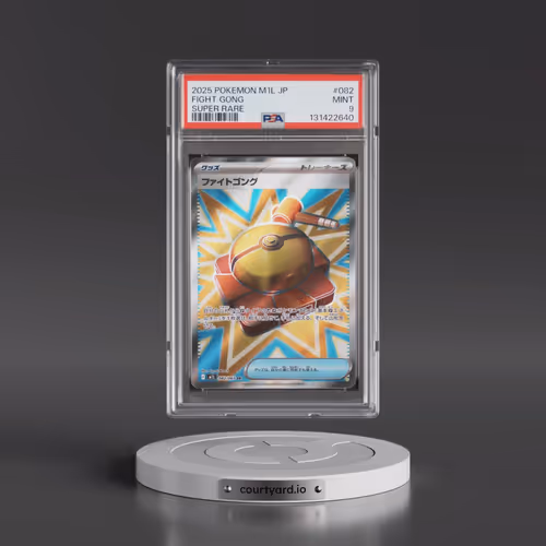 2025 Pokémon M1l-Mega Brave #082 Fight Gong - Super Rare (PSA 9 MINT)