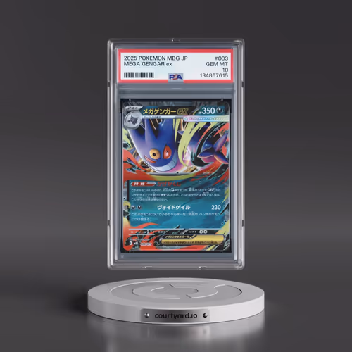 2025 Pokémon Mbg-Mega Starter Set Mega Gengar EX #003 Mega Gengar EX - Holo (PSA 10 GEM MINT)