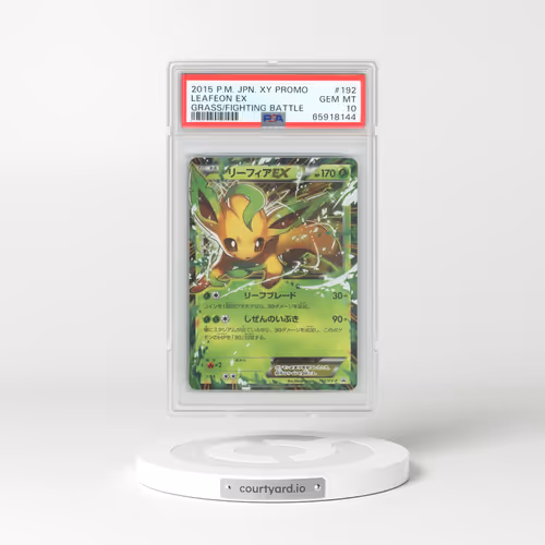 2015 Pokémon XY Promo #192 Leafeon EX - Holo Grass/Fighting Battle (PSA 10 GEM MINT)