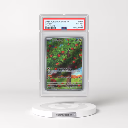 2024 Pokémon Sv5a-Crimson Haze #077 Applin - Art Rare (PSA 10 GEM MINT)