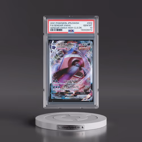 2021 Pokémon Sword & Shield Gengar Vmax High-Class Deck #002 Gengar Vmax - Full Art (PSA 10 GEM MINT